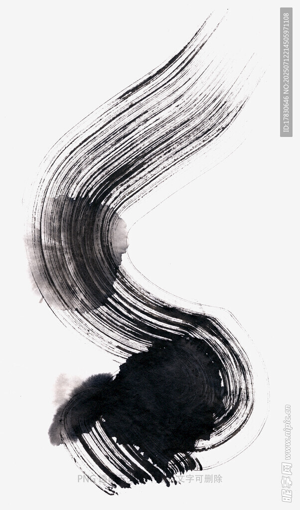 水墨墨点
