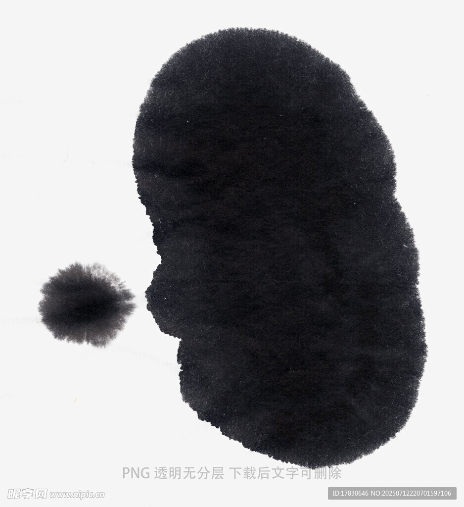 水墨墨点