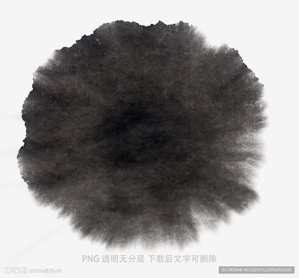 水墨墨点