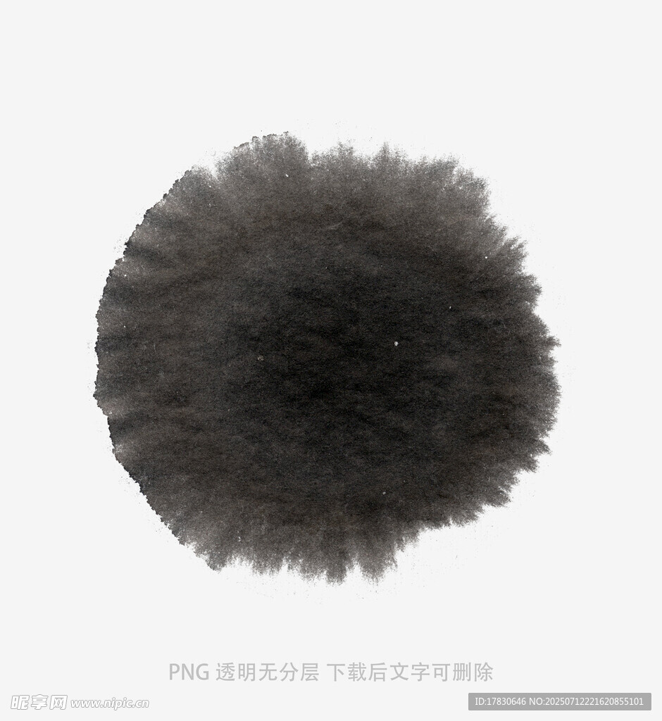 水墨墨点