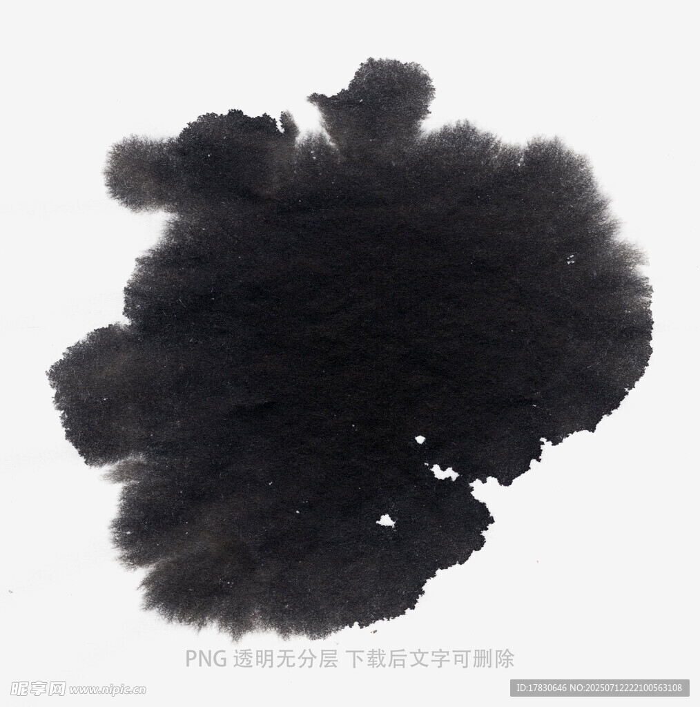 水墨墨点
