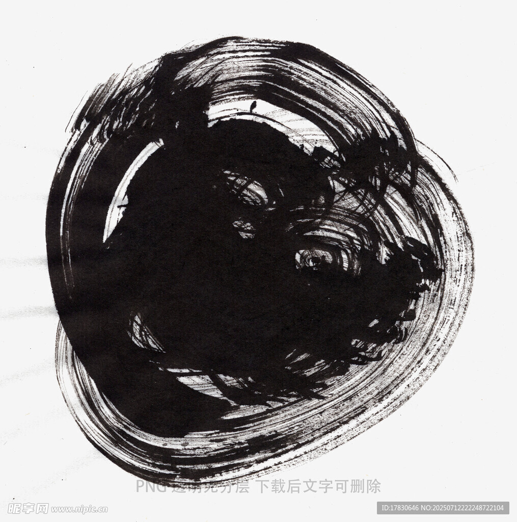 水墨墨点