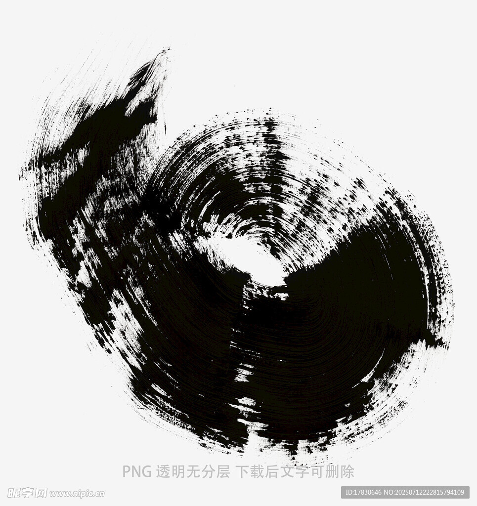 水墨墨点