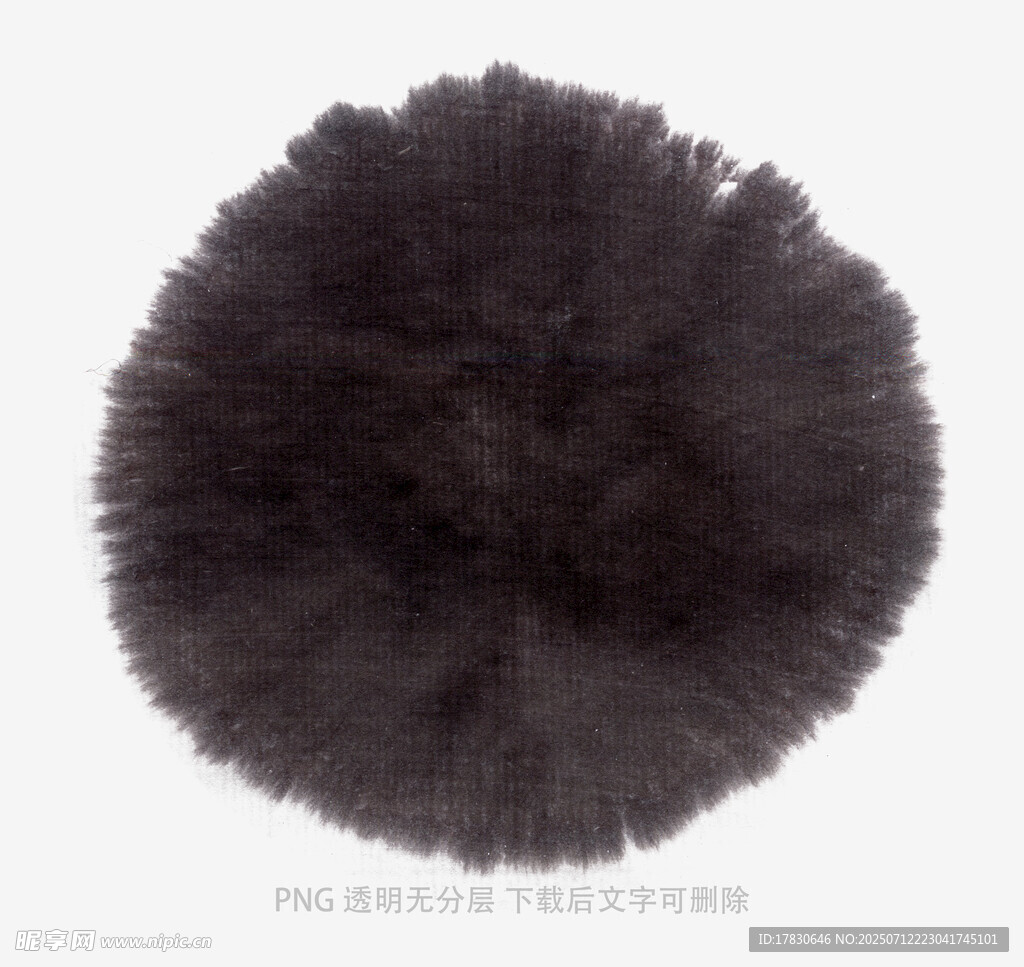 水墨墨点