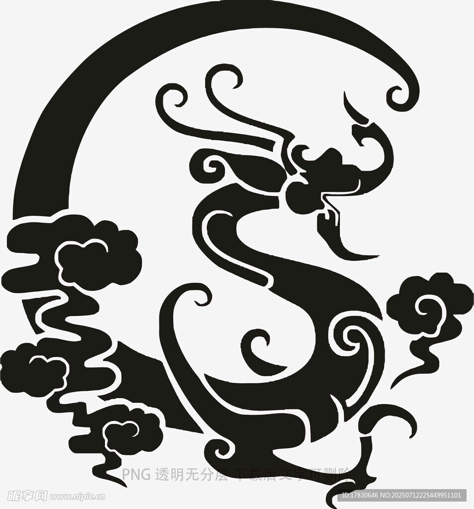 中式龙纹图案设计