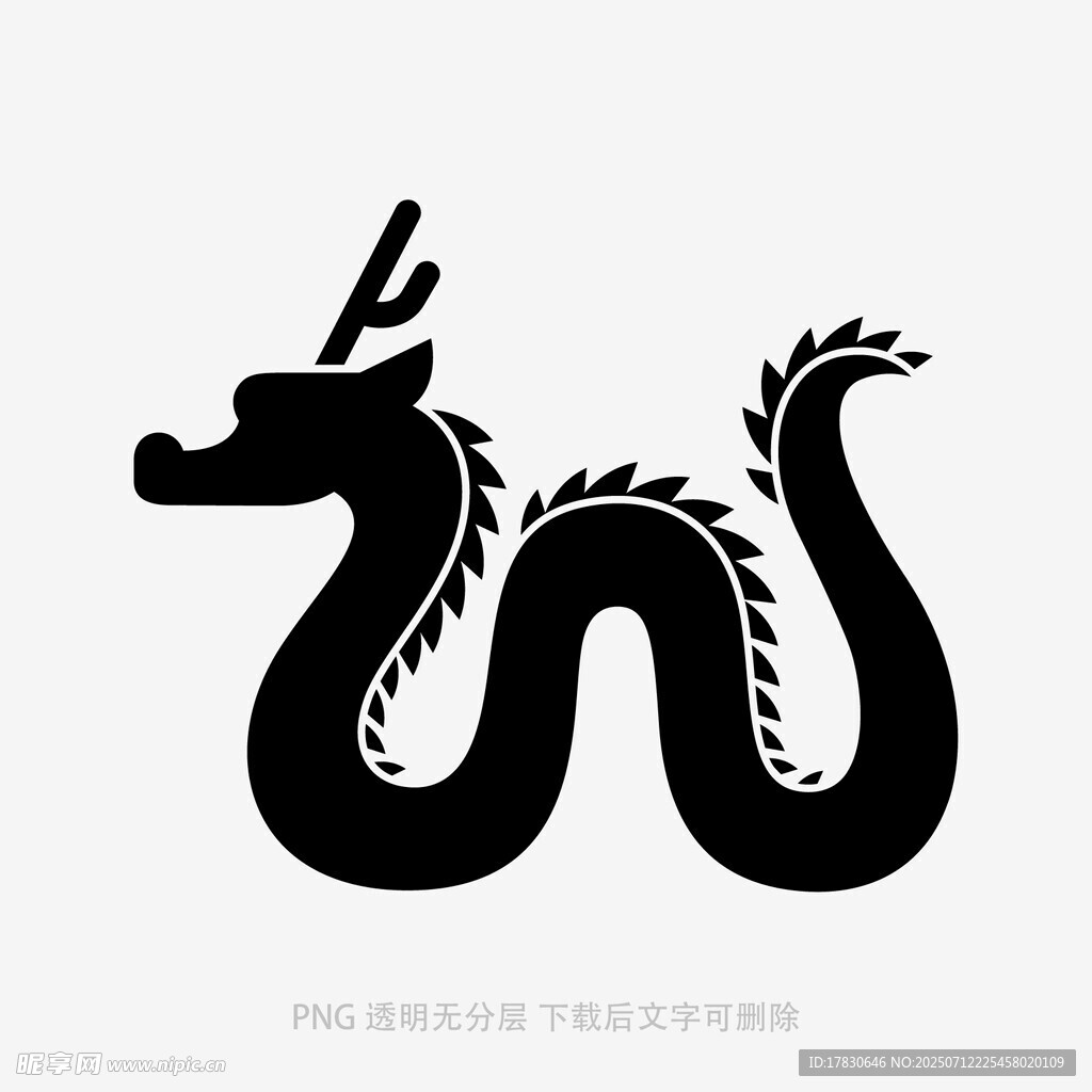 简约风格龙形图案设计
