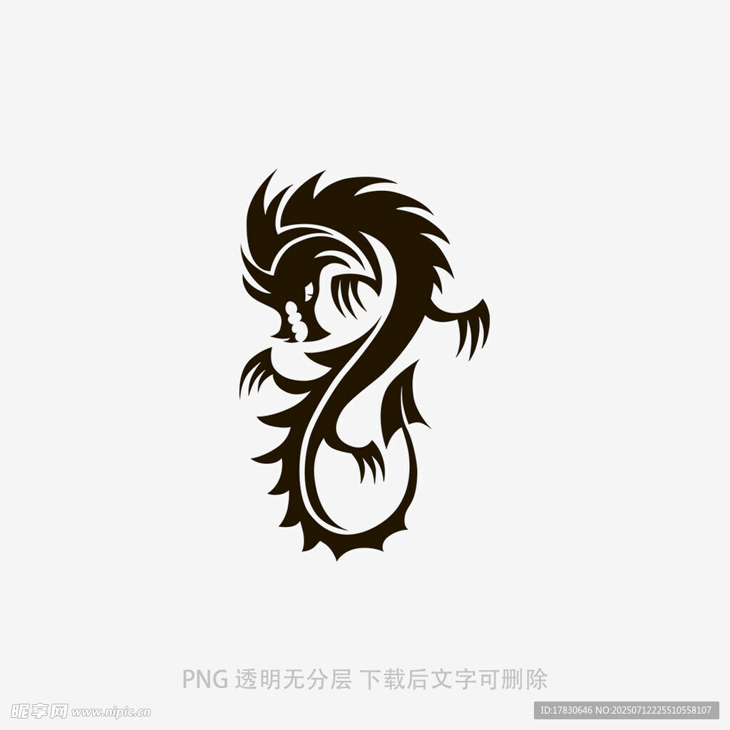 龙形创意图案设计