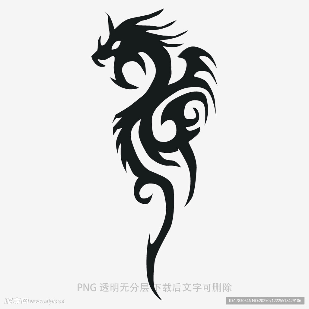 龙形纹身图案设计