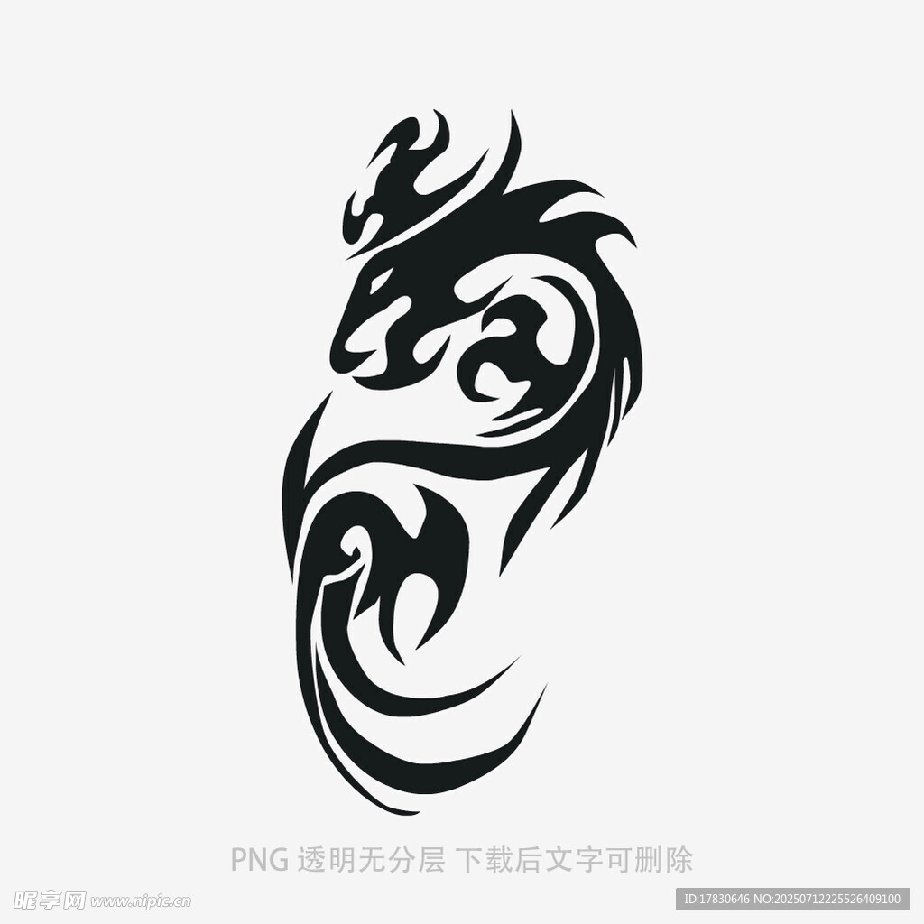 简约龙形图案设计