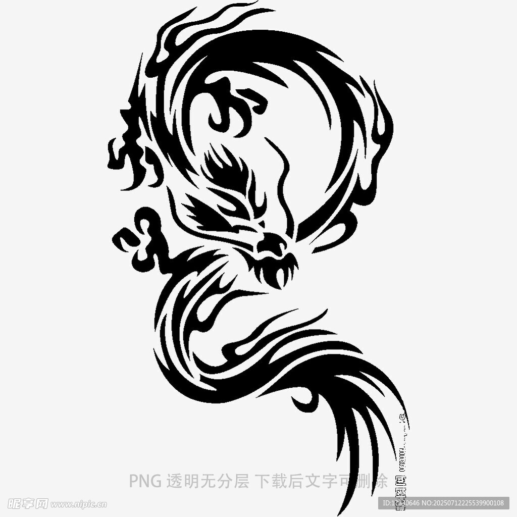 龙形图腾纹身图案设计