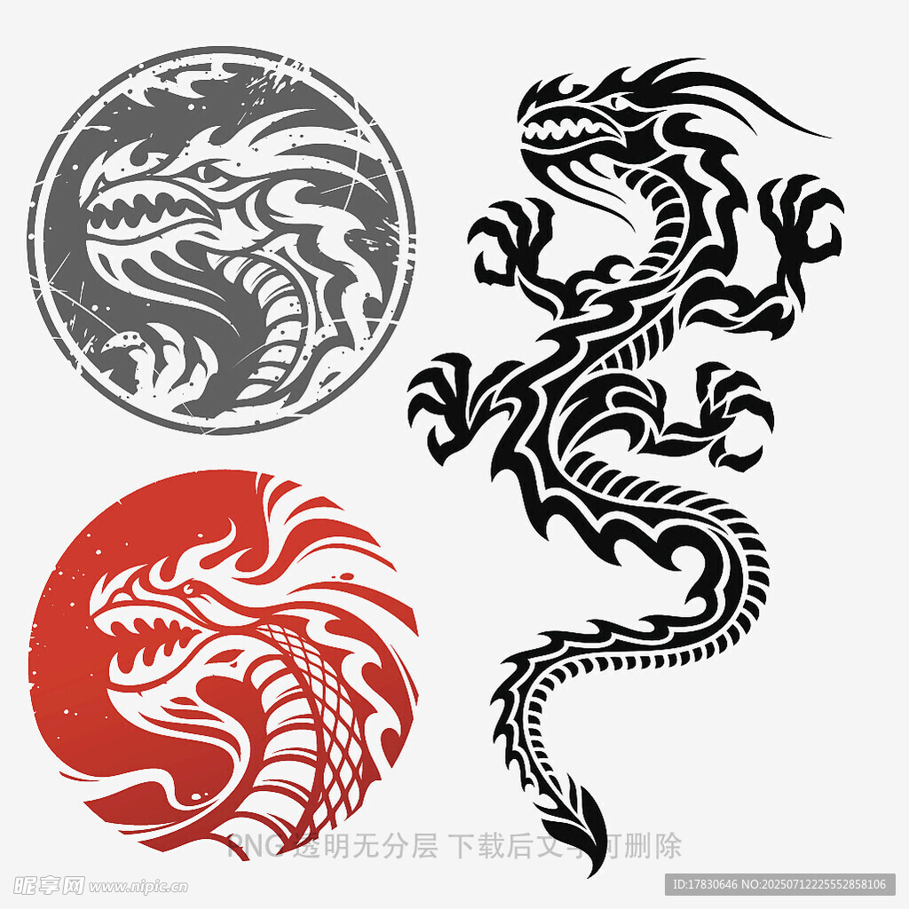 龙形图案设计素材