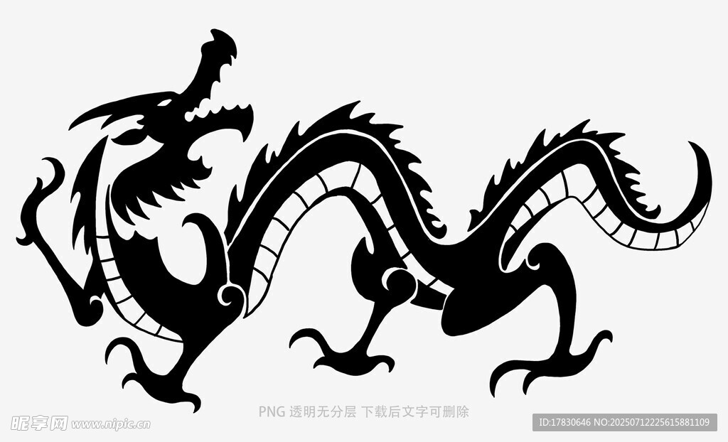 传统中国龙图案