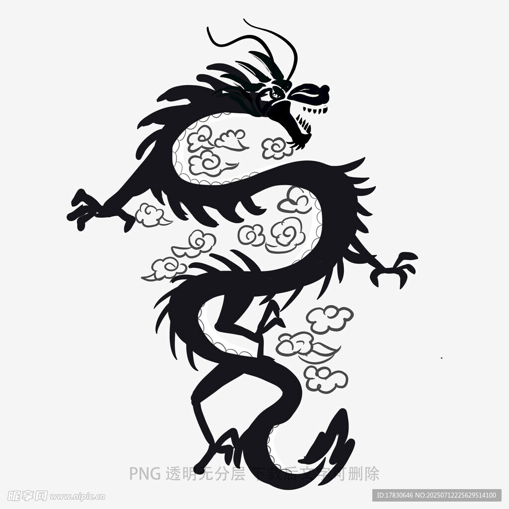 传统中式龙纹图案设计
