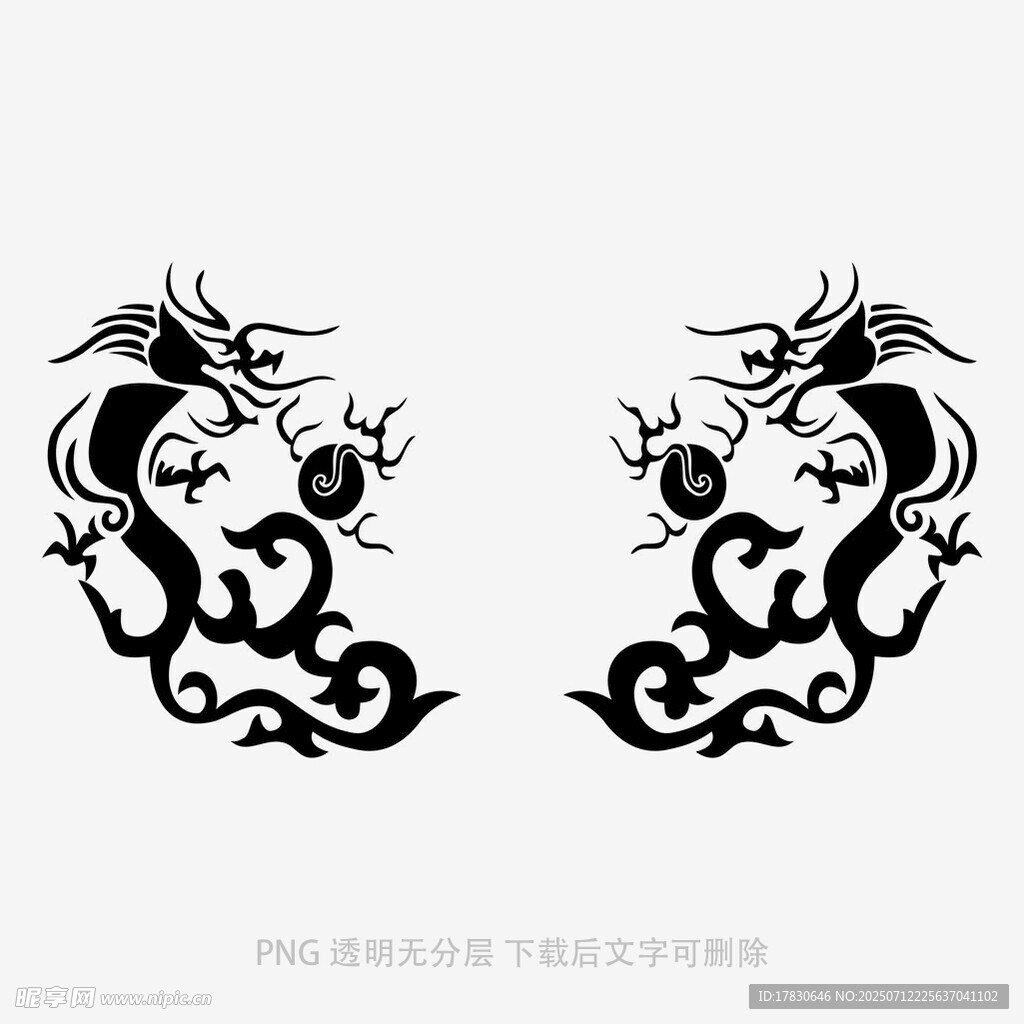 双龙戏珠传统纹身图案