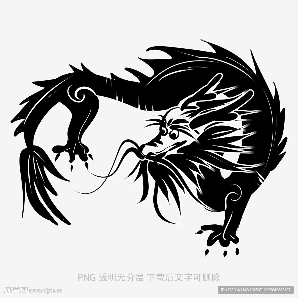 霸气黑龙图腾图案