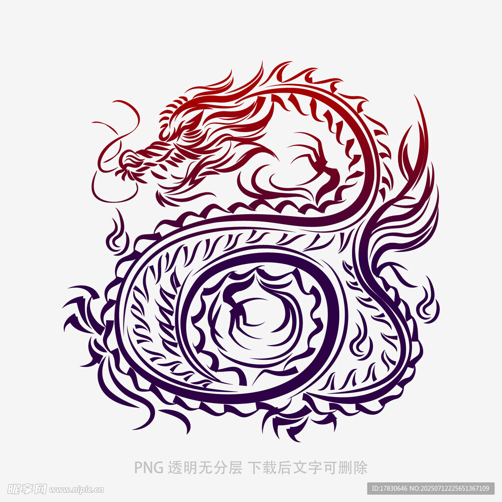 龙形图腾图案