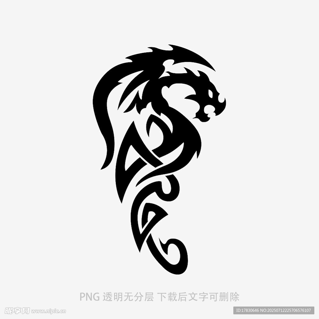 龙形纹身图案设计