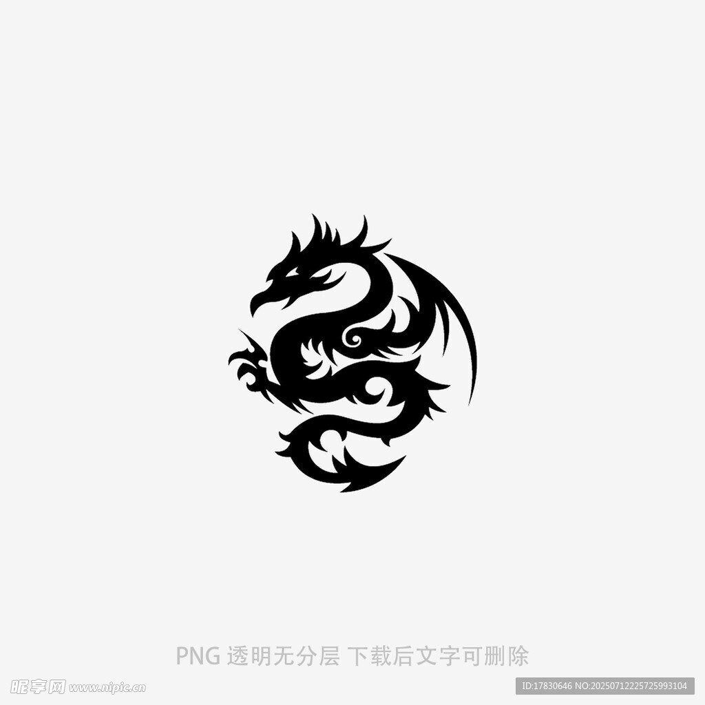 简约黑色龙形图案设计