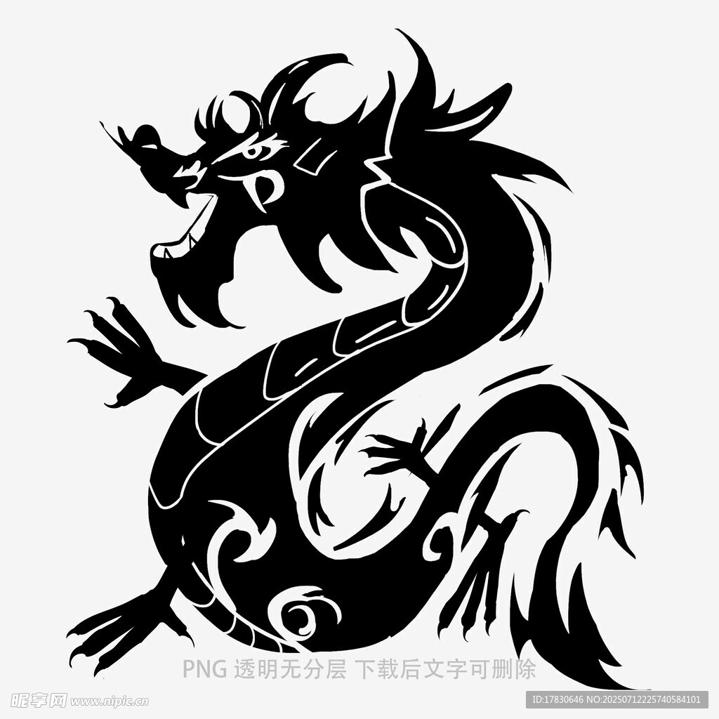 中式黑龙图腾图案设计