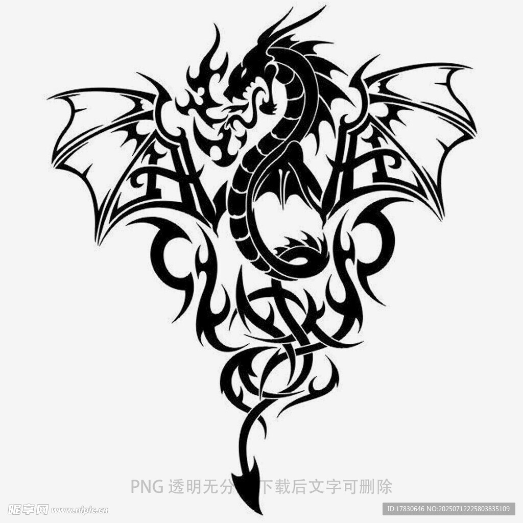 龙形纹身图案设计