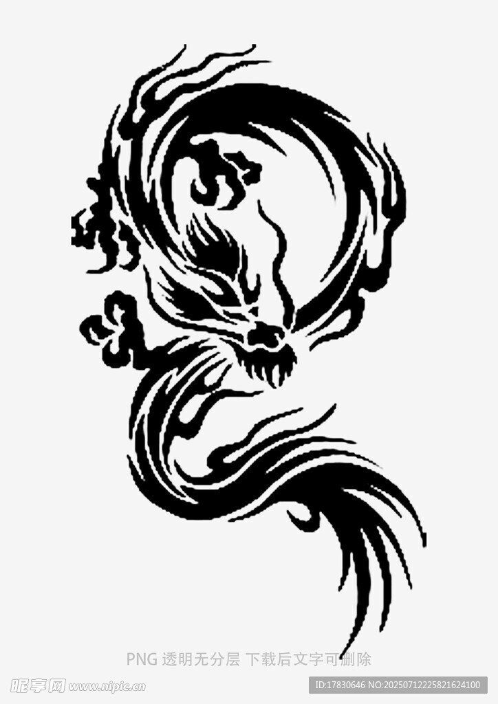 龙形纹身图案设计