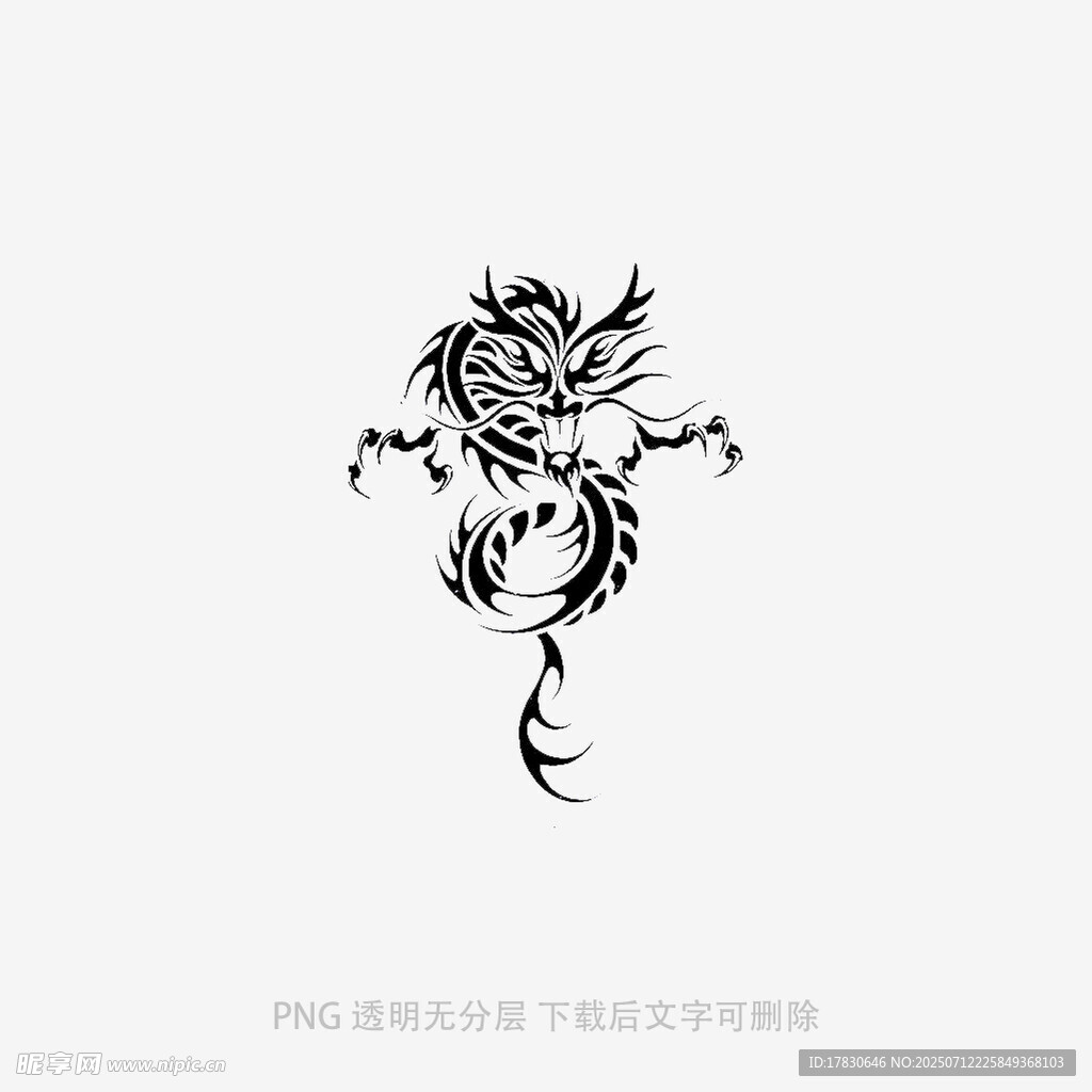 简约黑白龙形图案设计