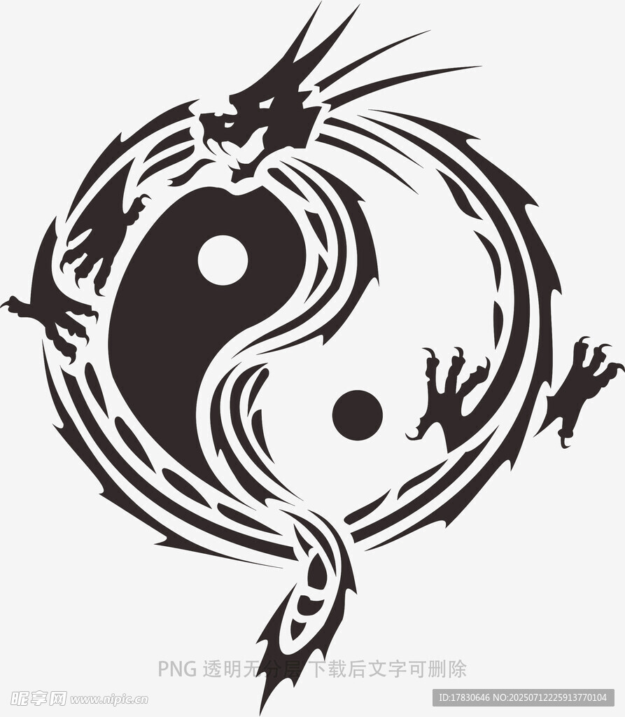 龙绕太极图