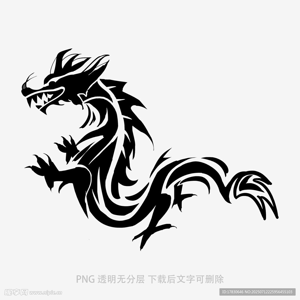 黑色龙形图案设计元素