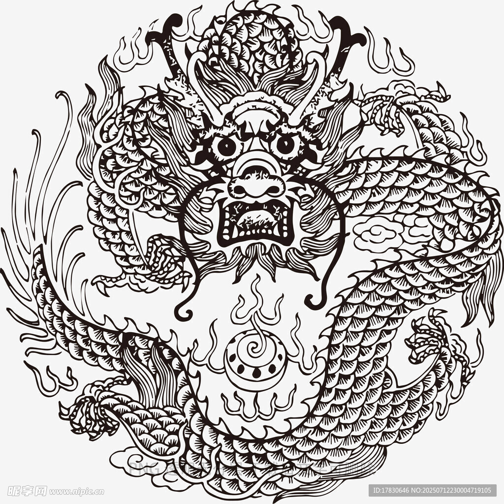 传统龙纹图案