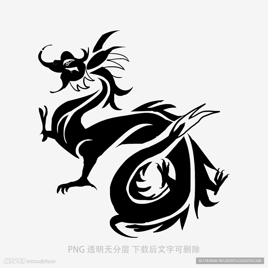中式传统龙形图案设计