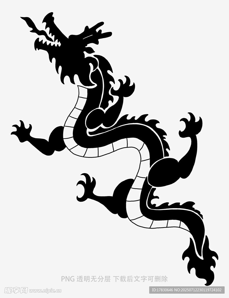 中式传统黑龙图案