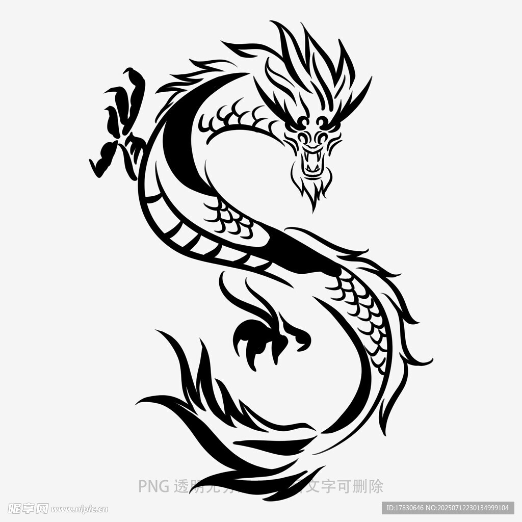 中式龙形纹身图案设计