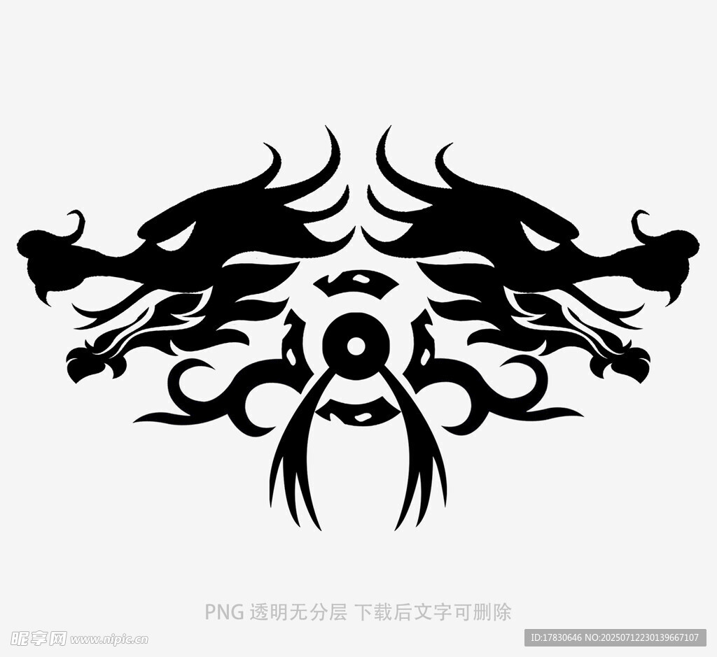 双龙图腾图案设计