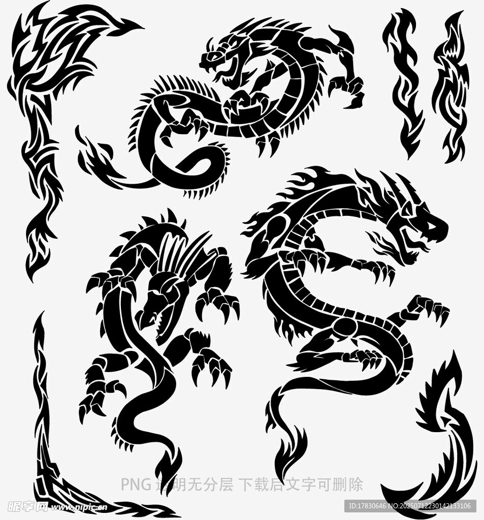 中式传统黑龙图腾图案集