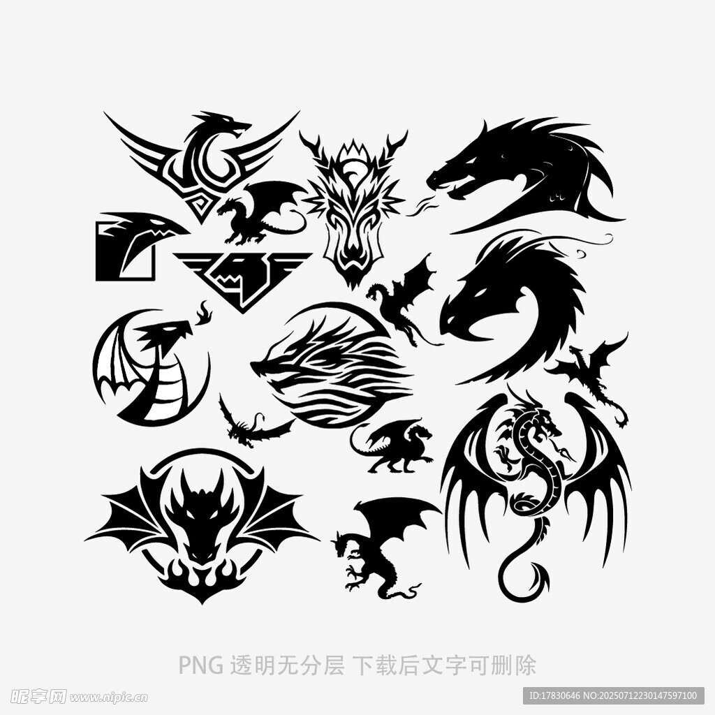 奇幻龙形图案设计素材