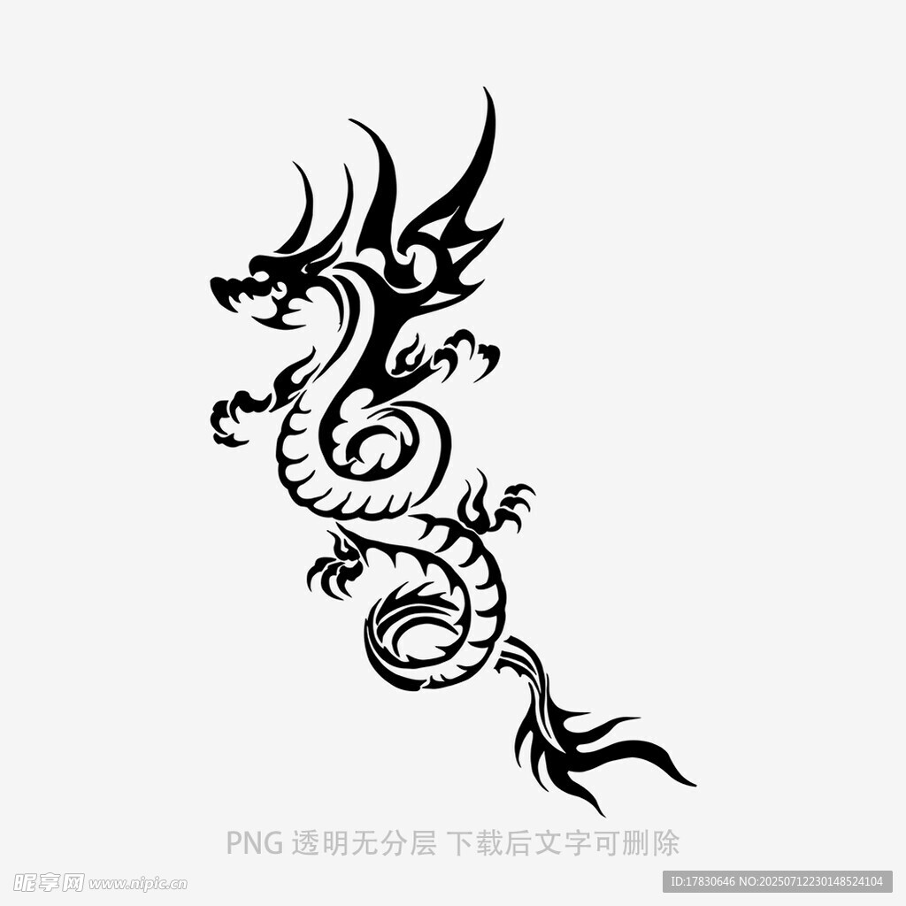 中式传统龙形纹身图案