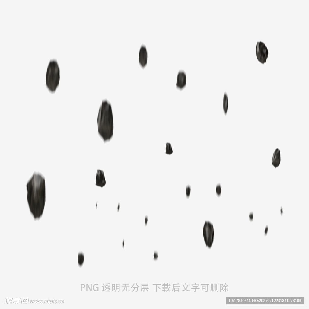 黑色悬浮椭圆元素背景图