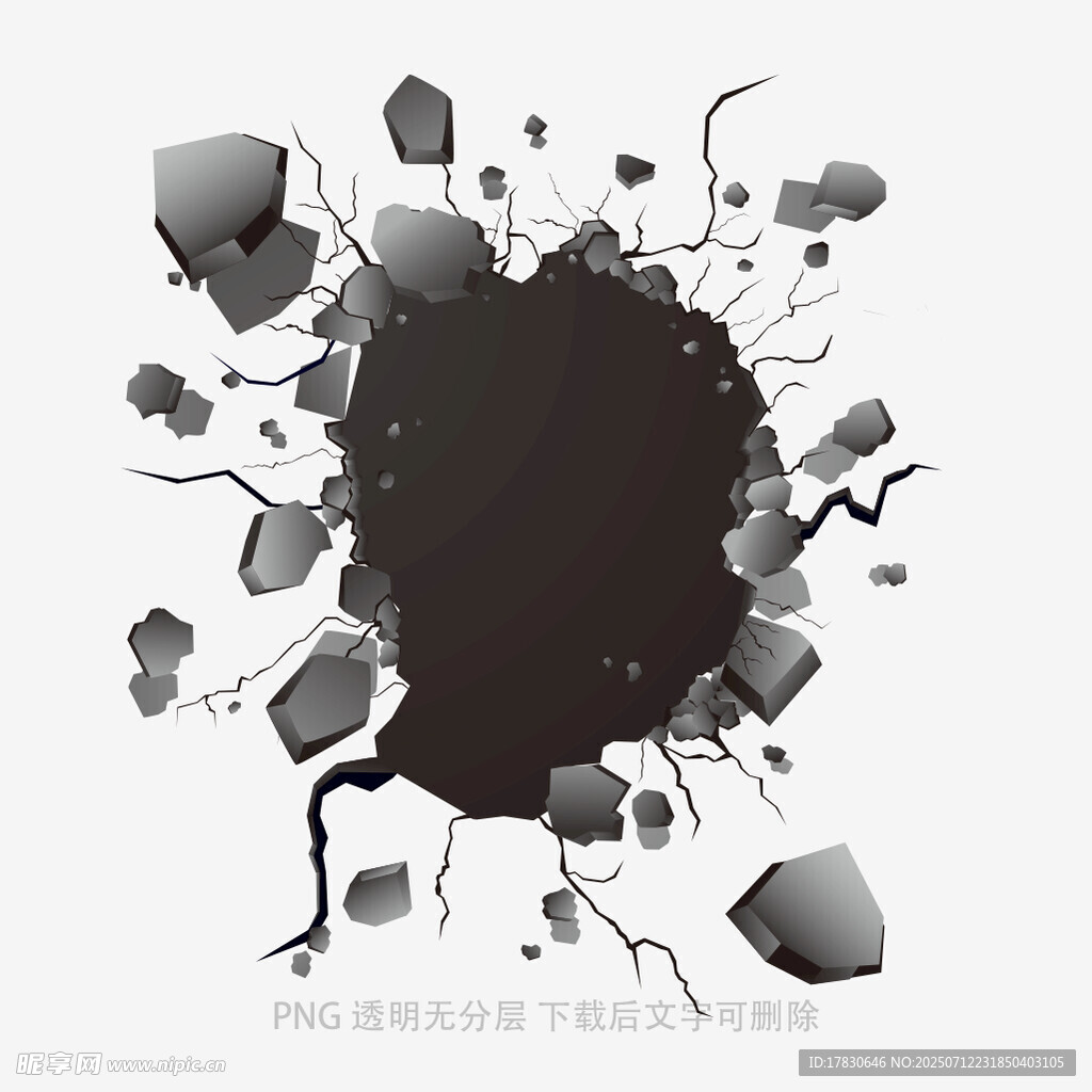 黑色墨渍破碎元素背景图