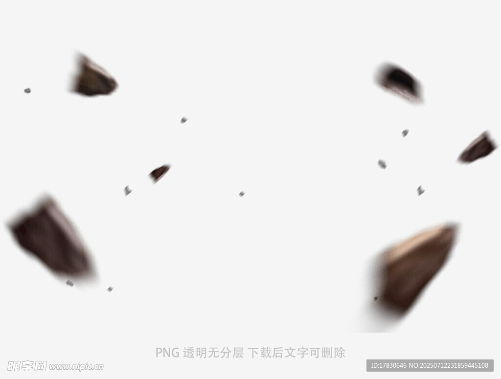 空中飞散的褐色碎石