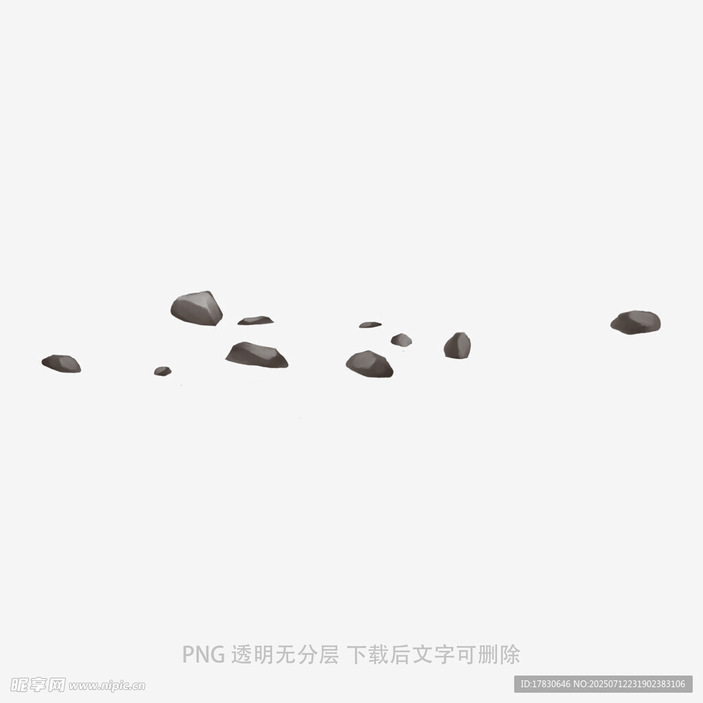 散落的黑色石头