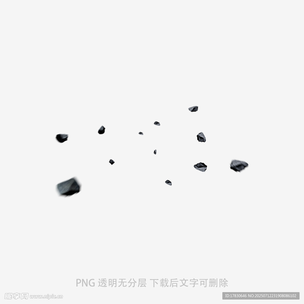 黑色碎石散落在白色背景