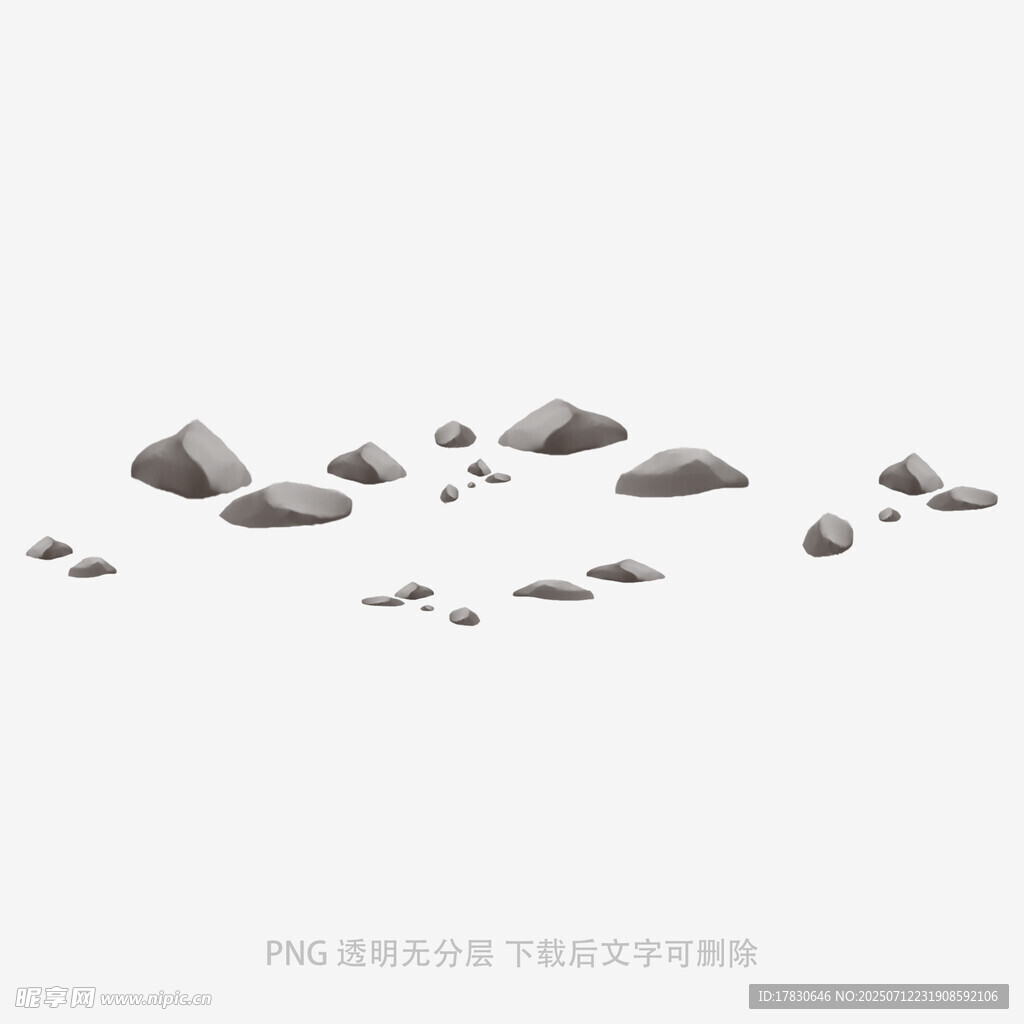 散落的灰色石头