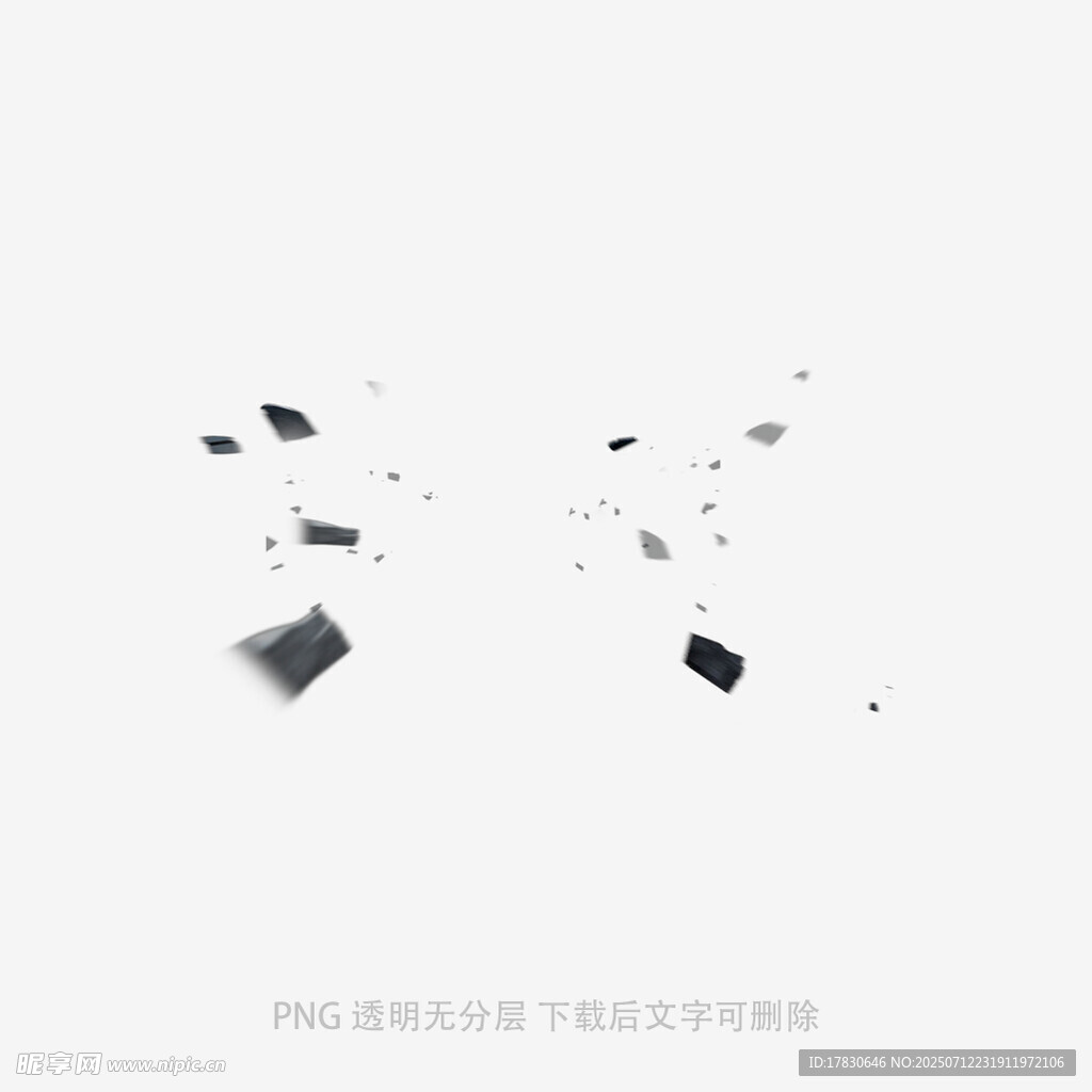 破碎的黑色物体散落画面