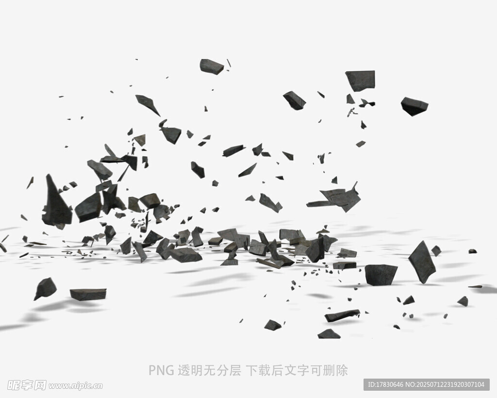 破碎方块特效画面