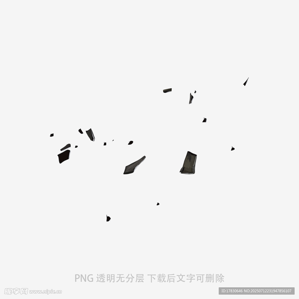 黑色碎片漂浮画面