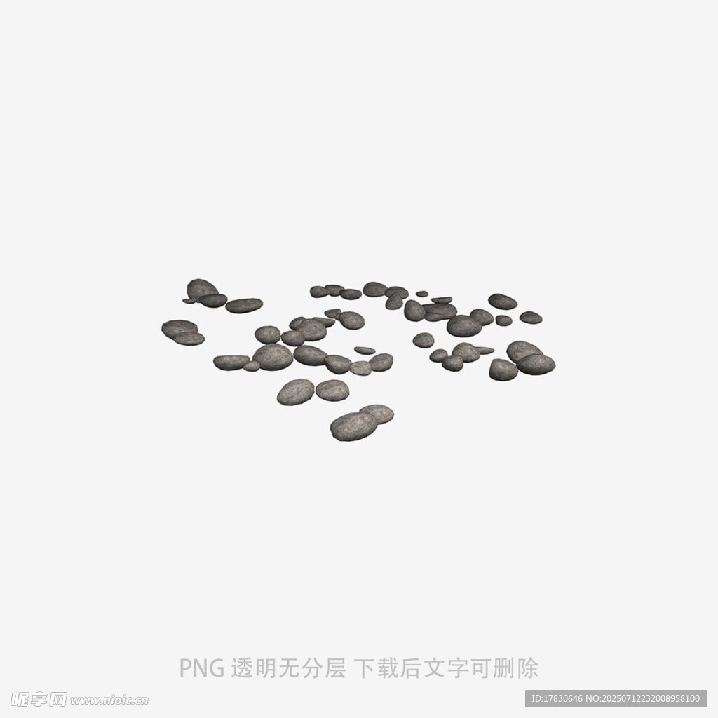 散落的金属零件