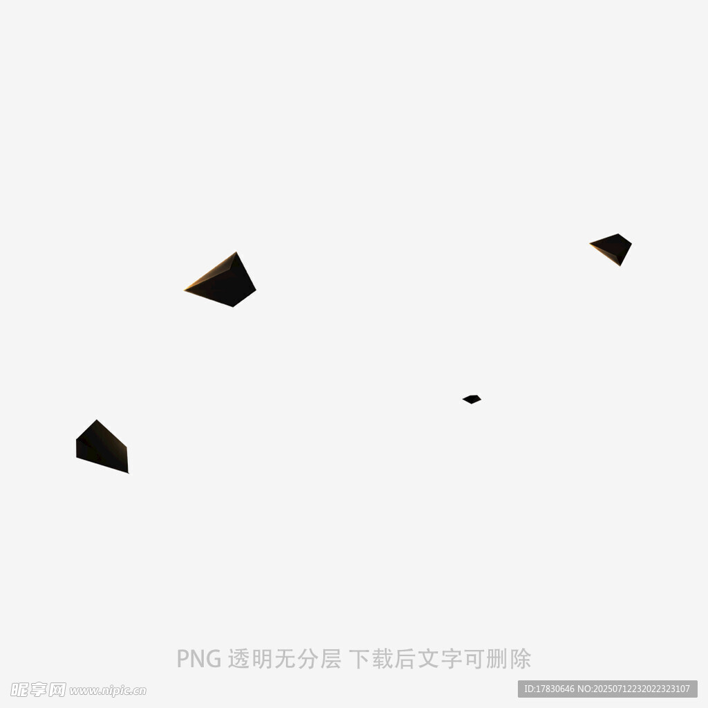 极简黑色几何抽象图形