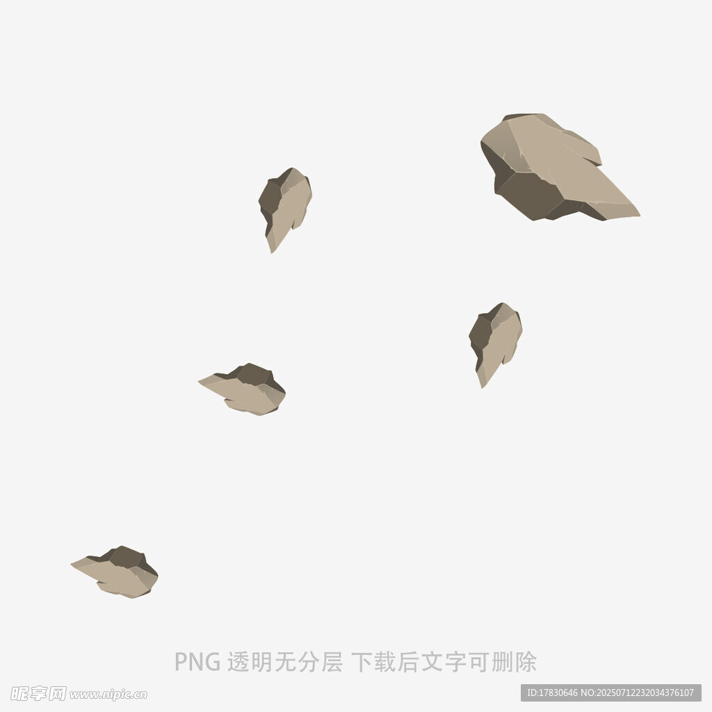 散落的岩石模型