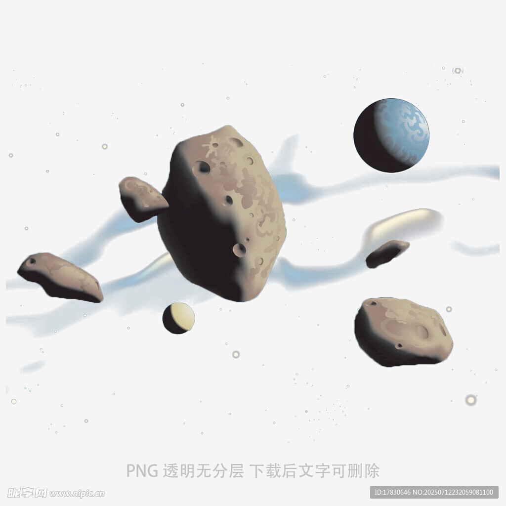 太空中的漂浮陨石