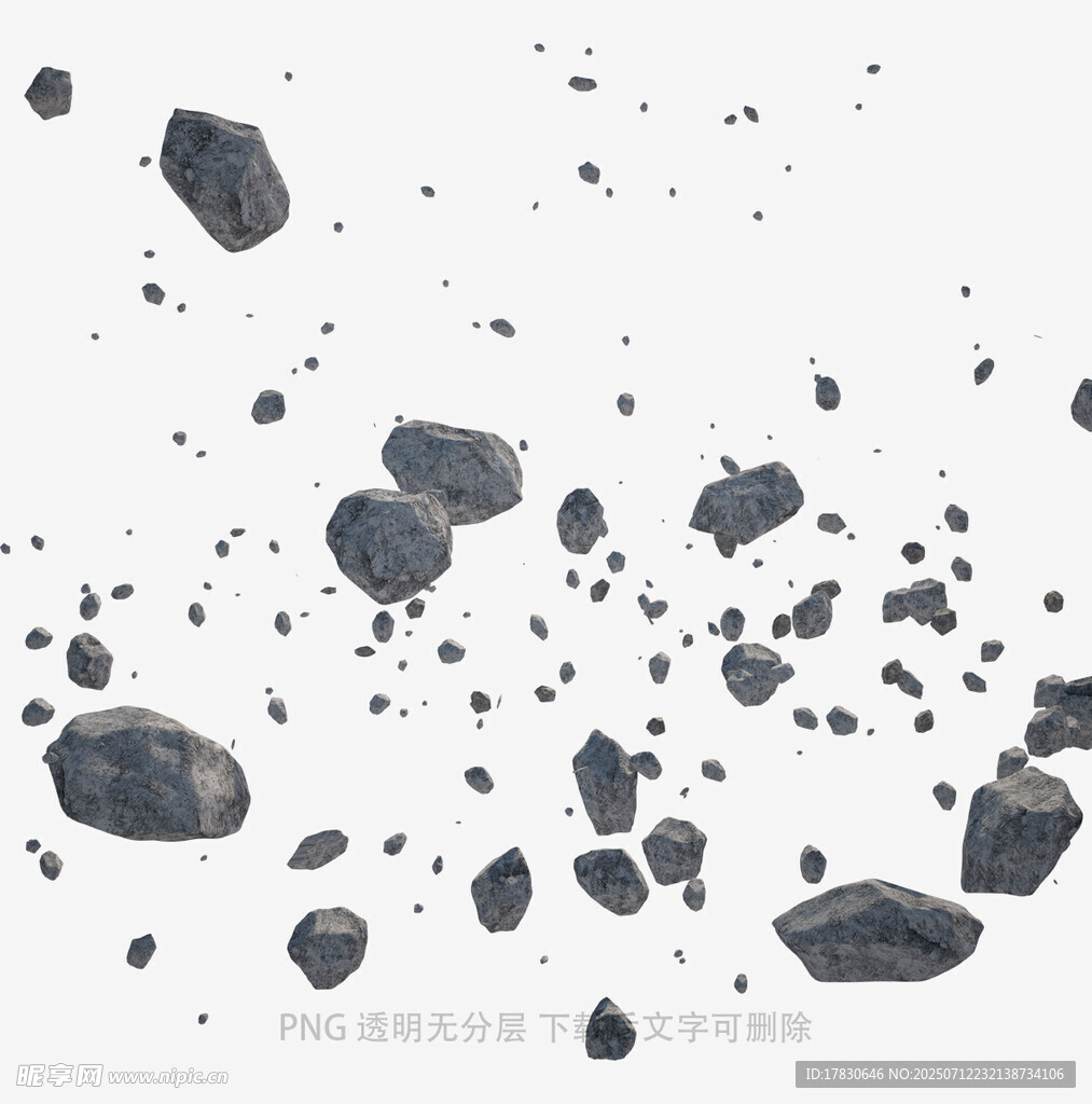 黑色碎石散落画面